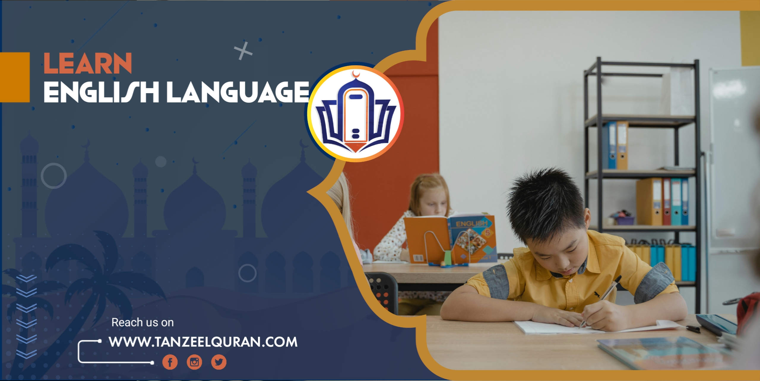 English Language Course