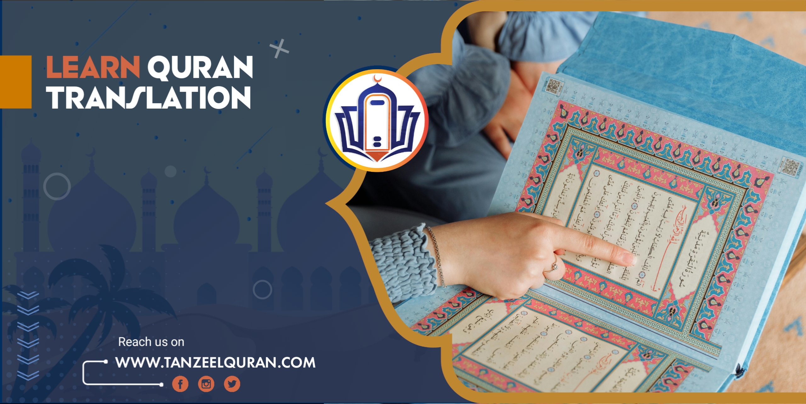 Quran Translation Course