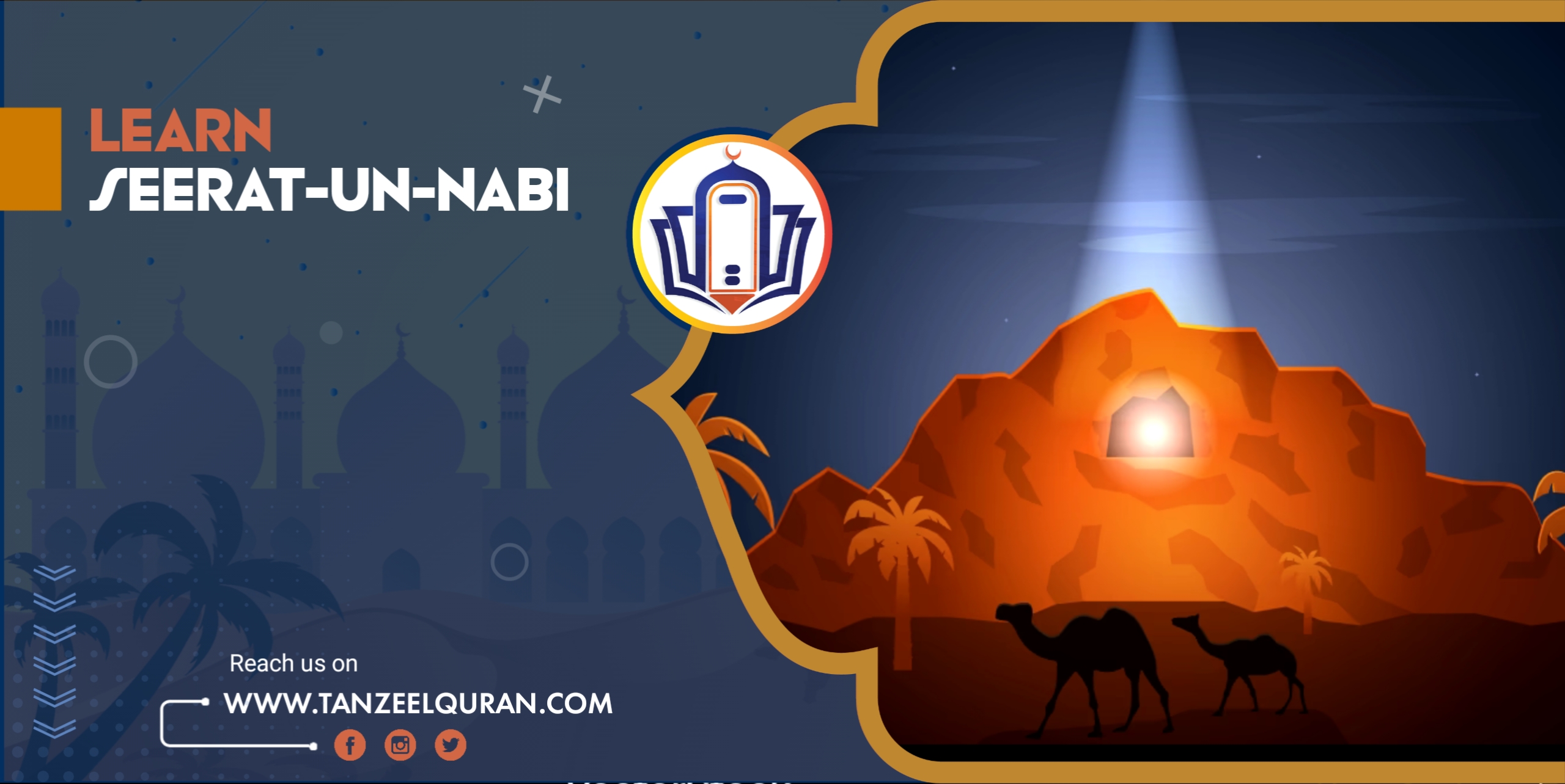 Seerat-un-Nabi Course