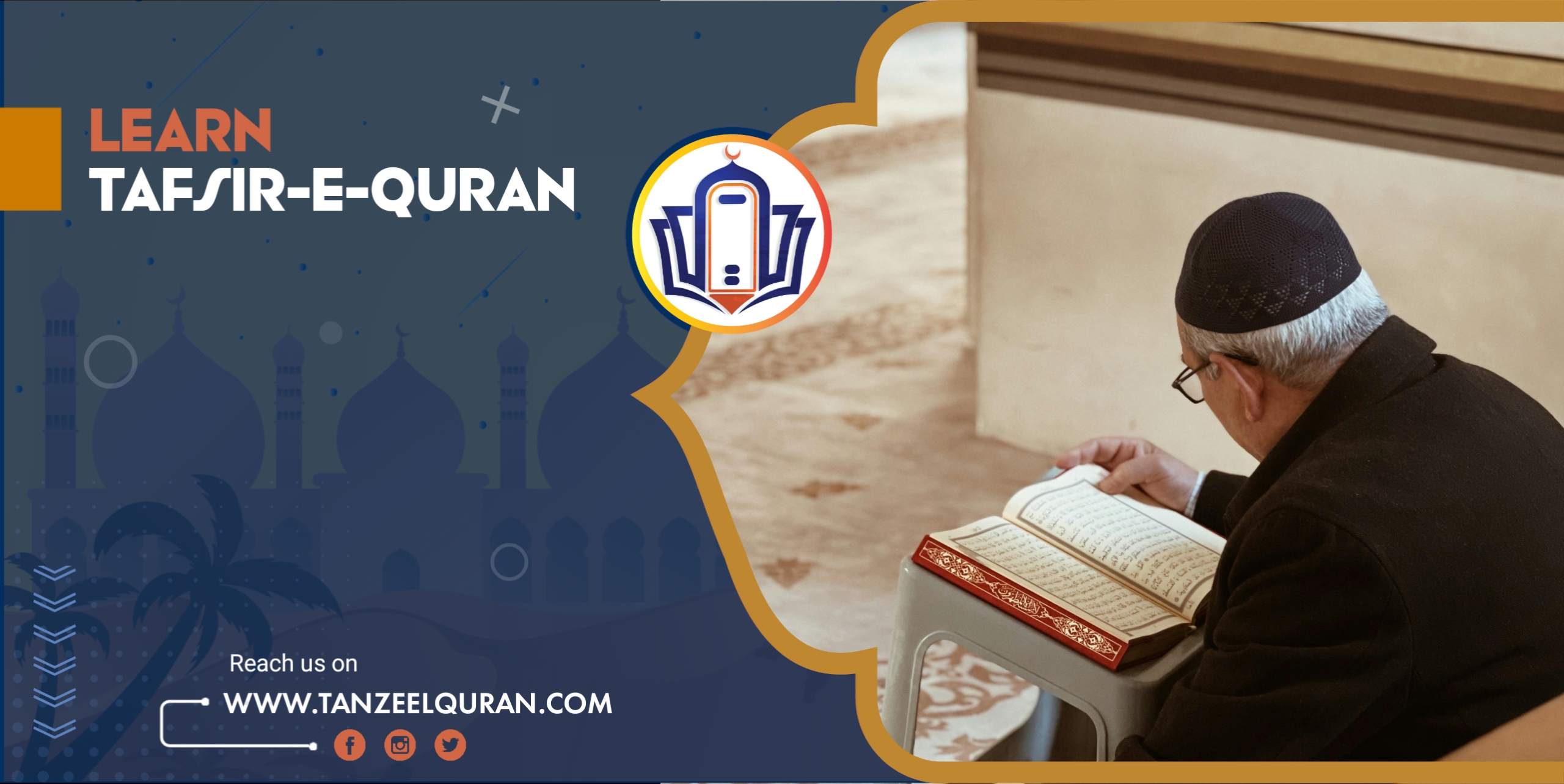 Tafseer-ul-Quran